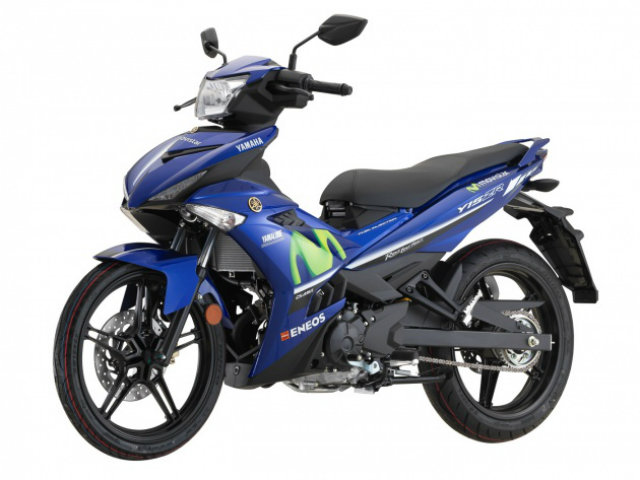 Yamaha Exciter 150 ra bản GP Edition mới giá 47 triệu đồng