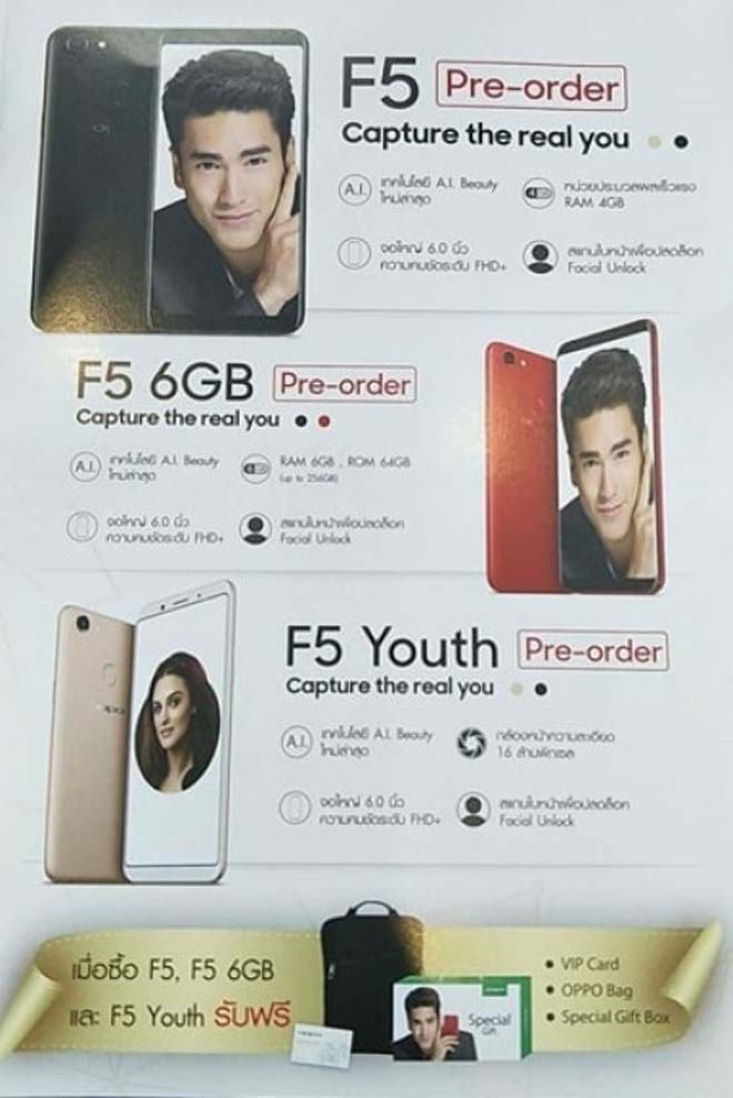 các phiên bản oppo f5