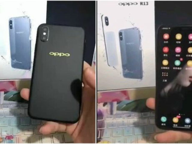 Oppo R13 lộ ảnh, đẹp không kém iPhone X