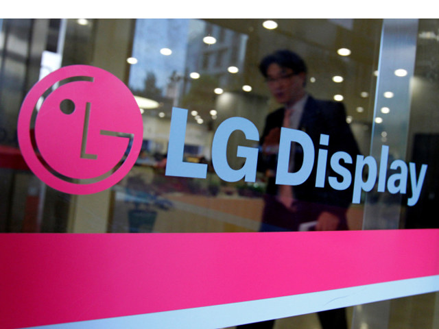 LG rót thêm 1,1 tỷ USD mở rộng nhà máy màn hình OLED tại Hải Phòng