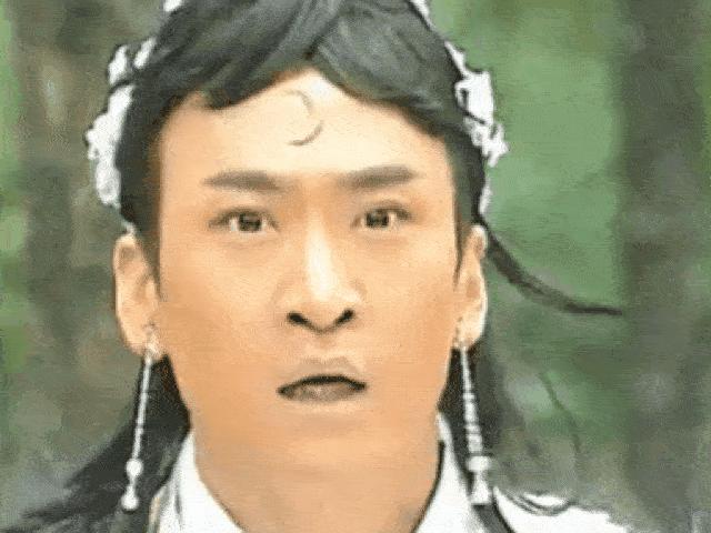 Dàn sao 