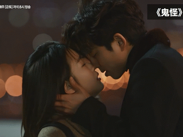 Những cảnh hôn đẹp nhất trong phim Hàn năm 2017