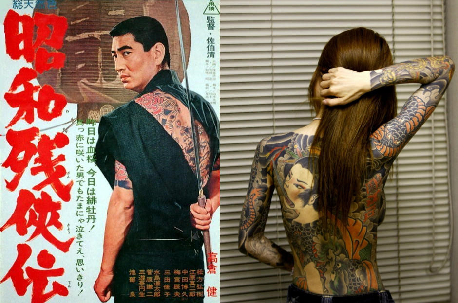 Yakuza Nhật Bản mang đến một hình ảnh đầy bí ẩn và huyền bí. Xem ngay hình ảnh liên quan đến từ khoá này để khám phá thế giới ngầm của băng đảng Yakuza Nhật Bản và những màn đấu trí bất tận với cảnh sát.