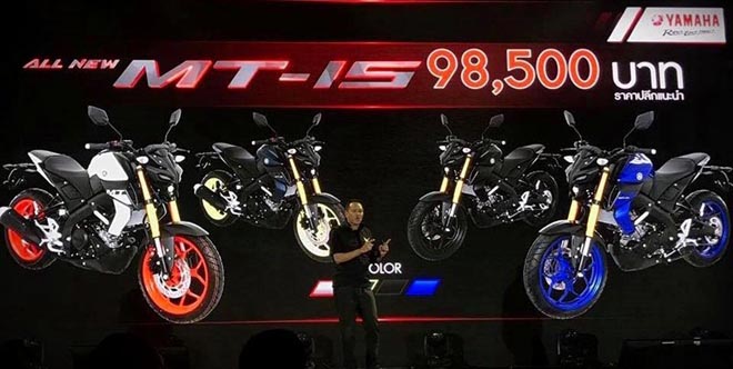 Clip Cận cảnh Yamaha TFX 150 2019 vừa ra mắt  Xe máy  Việt Giải Trí
