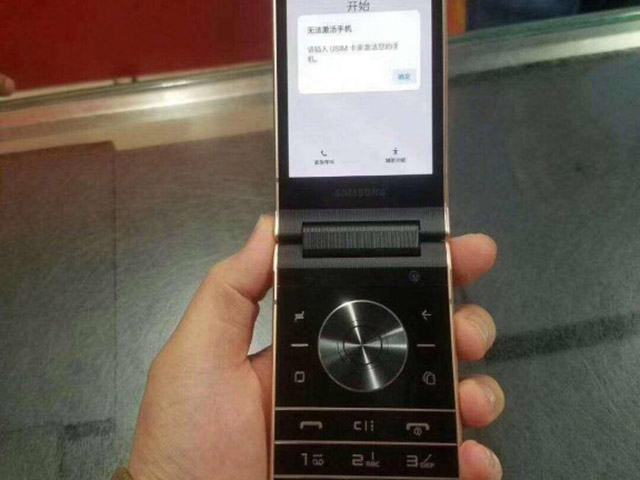 Xuất hiện ảnh trên tay điện thoại nắp gập Samsung W2019, lộ thiết kế camera