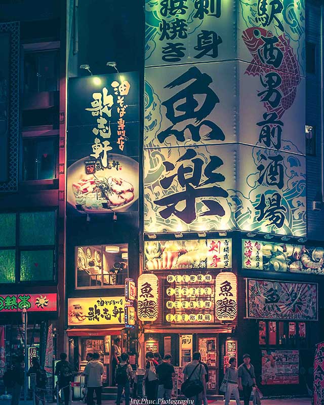 Nếu bạn là một nhiếp ảnh gia, những bức ảnh đồi trụy nhất của Nhật Bản về đêm chắc chắn sẽ là nguồn cảm hứng mới. Với các kỹ thuật chụp và chỉnh sửa ảnh tài ba, những tác phẩm của họ sẽ khiến bạn thật sự bị cuốn hút.