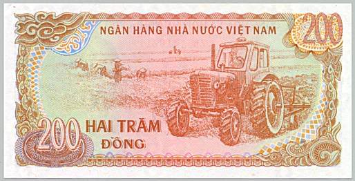Địa danh trên tiền Việt Nam - Điều gì làm nên tính độc đáo của tiền Việt Nam? Một trong những đặc trưng đó là các địa danh nổi tiếng được in trên tiền giấy hoặc đồng xu. Những hình ảnh tuyệt đẹp về các địa danh này khiến người xem có cảm giác như đang du lịch khắp nơi trên tài liệu tiền của Việt Nam.