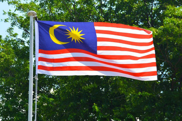 lá cờ của nước Malaysia