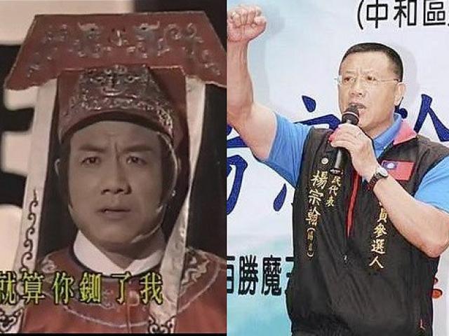 Tài tử ”Bao Thanh Thiên” tuổi già phải đóng phim cấp 3, những SAO còn lại ra sao?
