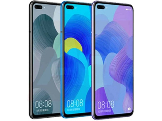 Huawei P Smart 2020, Nova 6 và MatePad Pro xuất hiện