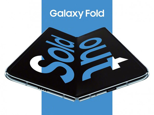 Galaxy Fold “cháy hàng” tại Trung Quốc sau 1 nốt nhạc