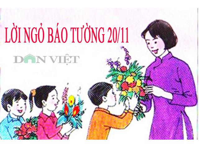 Bài hát về thầy cô: Hát cho người thầy, cô giáo yêu quý của bạn một bài hát đặc biệt trong ngày nhà giáo Việt Nam! Hãy thưởng thức những bài hát về thầy cô đầy tình cảm và ý nghĩa, để gửi đến những người thầy, cô giáo của mình những lời chúc tốt đẹp nhất.