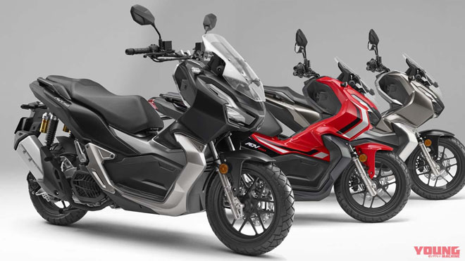 Honda XADV 2023 cập nhật màu mới giá từ 364 triệu đồng