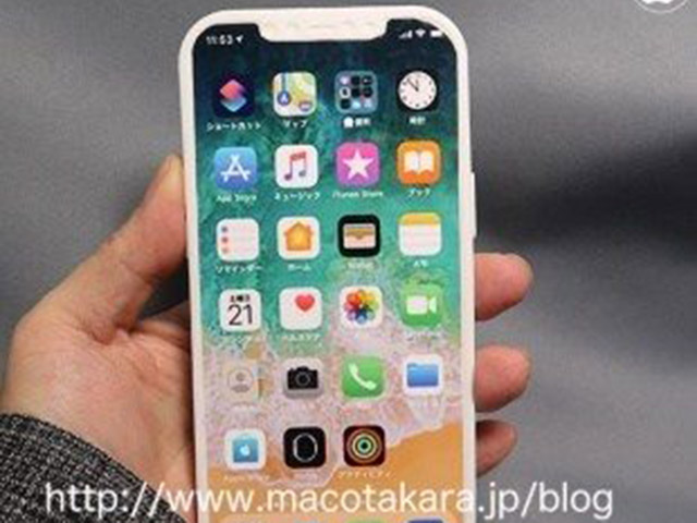 Thiết kế vỏ của iPhone 12 bất ngờ xuất hiện trên web?