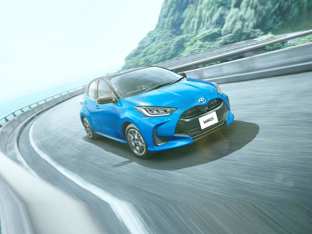 Toyota Yaris 2020 giá từ 295 triệu đồng, bán ra vào tháng 2/2020