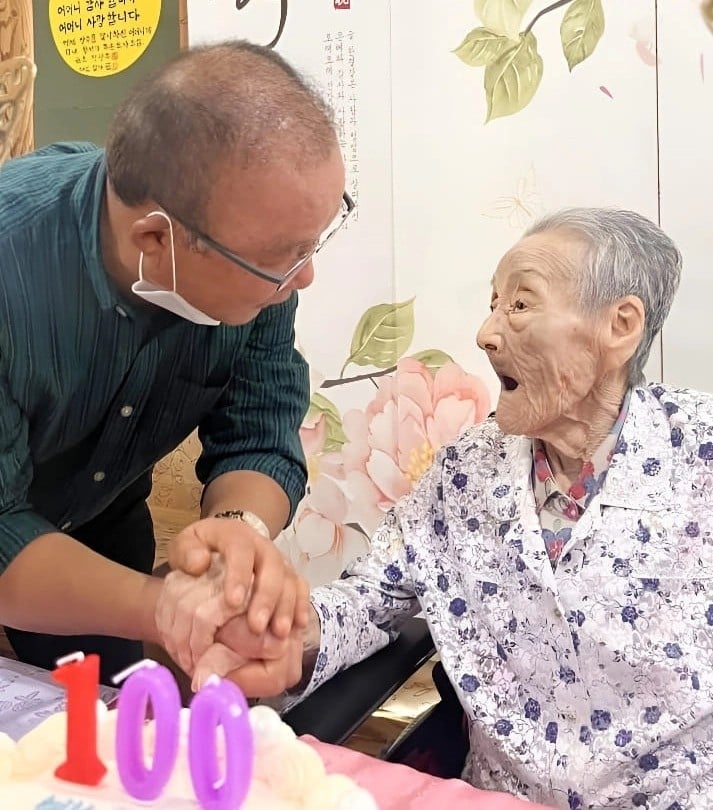Mẹ của HLV Park Hang-seo qua đời ở tuổi 102- Ảnh 1.