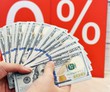 Giá USD hôm nay 10/1: Thế giới tiếp đà tăng, trong nước biến động trái chiều