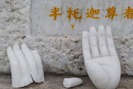 Cận cảnh 16 pho tượng đá ngọc ở ngôi chùa cổ Hà Nội bất ngờ bị đập phá trong đêm