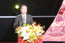 Chủ tịch nước Võ Văn Thưởng: Bắc Giang đang dần trở thành một trung tâm công nghiệp lớn của cả nước