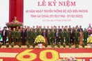 Lễ Kỷ niệm 60 năm Ngày truyền thống Bộ đội Biên phòng Lai Châu