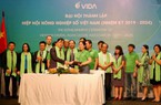 BIDV và VIDA hợp tác thúc đẩy phát triển nông nghiệp số 
