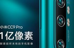 Mi Note 10 không phải là smartphone 108 MP duy nhất mà Xiaomi sắp ra mắt