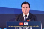 Việt Nam mong muốn đẩy mạnh xúc tiến thương mại với Hàn Quốc