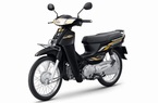 Honda Dream 2021 ra mắt với nhiều thay đổi, giá không rẻ