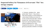 Chân dung Công ty Tenma Nhật Bản nghi hối lộ quan chức thuế, hải quan Việt Nam