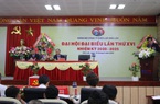Công ty Điện lực Đắk Lắk tổ chức thành công Đại hội Đảng bộ lần thứ XVI, nhiệm kỳ 2020-2025