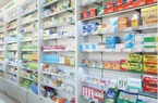 TP.HCM thông báo khẩn: Các hiệu thuốc ghi lại thông tin người có triệu chứng COVID-19