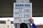 Giá xăng sẽ tăng hay giảm ngày mai?