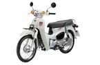 Honda Super Cub 110 phiên bản mới sẽ sở hữu mức giá 1.500 USD