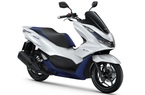 Honda PCX 160 vừa ra mắt giá từ 2.900 USD, có điểm gì đáng chú ý?