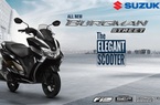 Suzuki Burgman Street sắp ra mắt tại Việt Nam, giá 49.5 triệu đồng