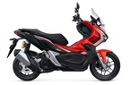 Honda ADV150 2021 - scooter 150 phân khối giá 3.000 USD