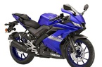 Yamaha YZF-R15 mới sắp ra mắt, sẽ có những thay đổi gì đặc biệt?