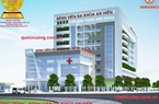 Hé lộ doanh nghiệp được Quảng Nam giao gần 5.000m2 xây bệnh viện tư nhân
