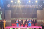 Phân bón Cà Mau nhận giải Vàng chất lượng quốc gia năm 2020