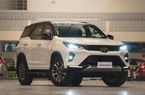 Toyota Fortuner LTD 2022 sở hữu trang bị mới, giá hơn 1 tỷ đồng