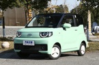 Chery QQ Ice Cream bán ra 3 phiên bản, giá từ 4.700 USD