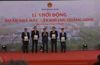 PV Power - Đơn vị tiên phong trong lĩnh vực điện khí tại Việt Nam
