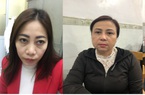 Bán dự án "ma" chiếm đoạt gần 30 tỷ đồng, một chủ tịch HĐQT và 2 tổng giám đốc bị bắt