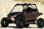 ROV - mẫu xe địa hình mới của Lexus có thiết kế vô cùng cá tính
