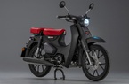 Honda Super Cub 125 2022 sẽ có những thay đổi gì mới?