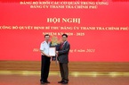Ông Đoàn Hồng Phong giữ chức Bí thư Đảng ủy Thanh tra Chính phủ 