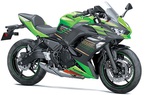 Kawasaki Ninja 700 sẽ sở hữu những trang bị mới, sức mạnh vượt trội