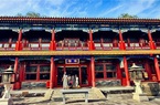 'Nín thở' trước căn nhà xa hoa đệ nhất thế giới đến cả cự phú số một cũng chẳng mua được
