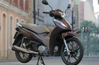 Honda Biz 125 2021 sở hữu vẻ ngoài mạnh mẽ, giá khoảng 48,2 triệu đồng