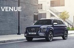 Hyundai Venue 2022 mới ra mắt sẽ có giá bao nhiêu?